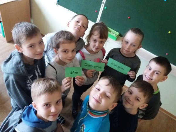    19.12.2020