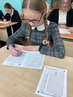З любоўю да роднай мовы З любоўю да роднай мовы