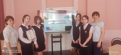 Районный турнир юных математиков (6-8 классы) Районный турнир юных математиков (6-8 классы)