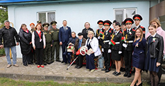 СПАСИБО ЗА ПОБЕДУ! СПАСИБО ЗА ПОБЕДУ!