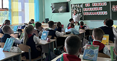 Урок Мужеств Урок Мужеств