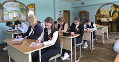 Акция "Напішам дыктант Перамогі разам" Акция "Напішам дыктант Перамогі разам"