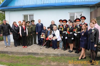 СПАСИБО ЗА ПОБЕДУ! СПАСИБО ЗА ПОБЕДУ!