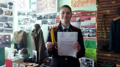 Экскурсия "Герои Победы: Иван Михайлович Сухомлин" для учащихся 11 "Б" класса Экскурсия "Герои Победы: Иван Михайлович Сухомлин" для учащихся 11 "Б" класса