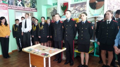 Квест-игра "Дорогами войны, дорогами памяти" для учащихся 8 "Б" класса Квест-игра "Дорогами войны, дорогами памяти" для учащихся 8 "Б" класса