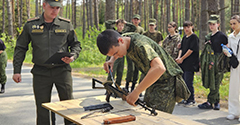 ДЕНЬ ДЕТСТВА С ПОЛЬЗОЙ ДЛЯ ЗДОРОВЬЯ ДЕНЬ ДЕТСТВА С ПОЛЬЗОЙ ДЛЯ ЗДОРОВЬЯ
