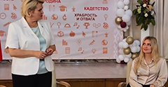 Диалоговая площадка «100 вопросов к лидеру» Диалоговая площадка «100 вопросов к лидеру»