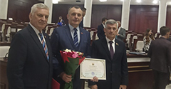 Благодарность Председателя Палаты представителей Национального собрания Республики Беларусь Благодарность Председателя Палаты представителей Национального собрания Республики Беларусь