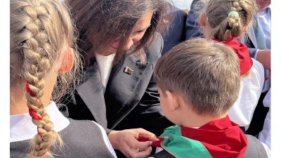 «Вектор на единство» «Вектор на единство»