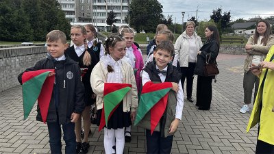 «Вектор на единство» «Вектор на единство»