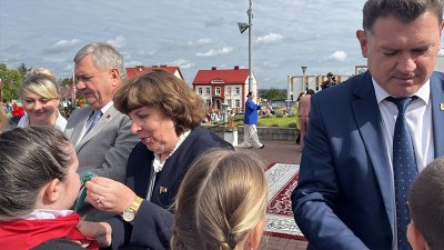 «Вектор на единство» «Вектор на единство»