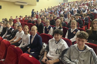 Национальный фильма «Классная» Национальный фильма «Классная»