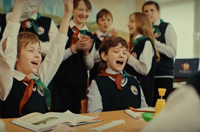 Национальный фильма «Классная» Национальный фильма «Классная»