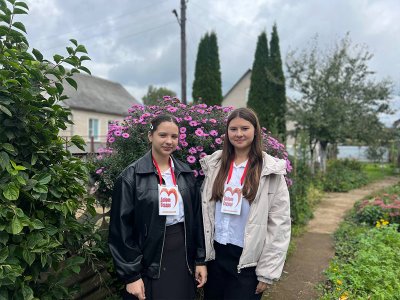 Акция «Мы выбираем помощь пожилым людям!» Акция «Мы выбираем помощь пожилым людям!»