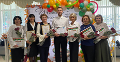 Районный праздник, посвященный Дню учителя Районный праздник, посвященный Дню учителя