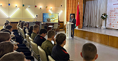 Урок правовых знаний: Что такое налоги и зачем они нужны? Урок правовых знаний: Что такое налоги и зачем они нужны?