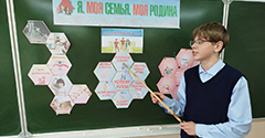 "Мои жизненные цели" "Мои жизненные цели"