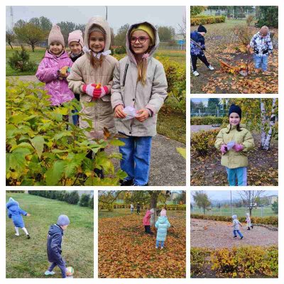 ������� ������� �� ��������!