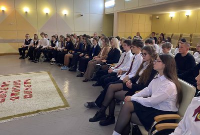 Общенациональный экспертный диалог «ОБРАЗ БУДУЩЕГО БЕЛАРУСИ 2026-2030» Общенациональный экспертный диалог «ОБРАЗ БУДУЩЕГО БЕЛАРУСИ 2026-2030»