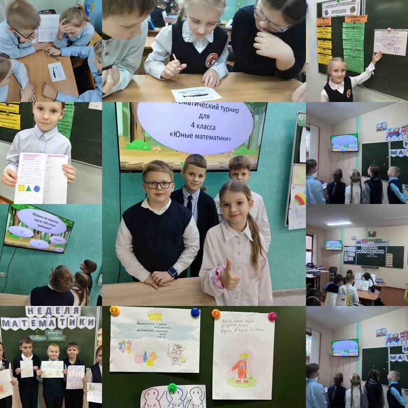 � ����� � 9 ���������� ������ ����������!