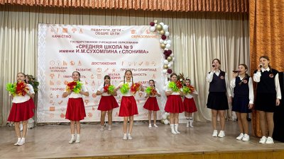 �������-���� �������� �����