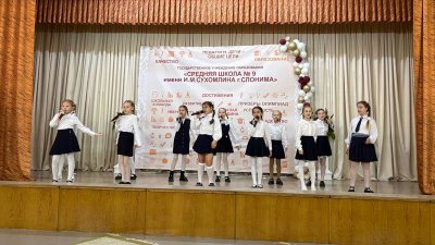 �������-���� �������� �����