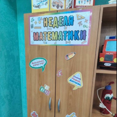 � ����� � 9 ���������� ������ ����������!