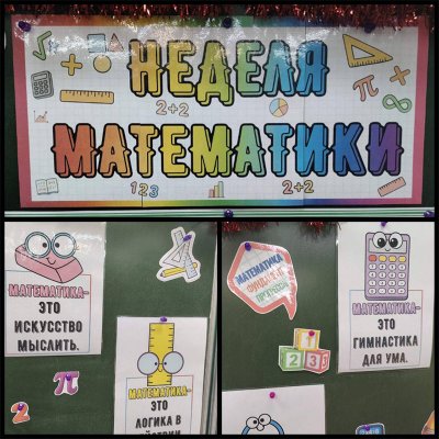 � ����� � 9 ���������� ������ ����������!