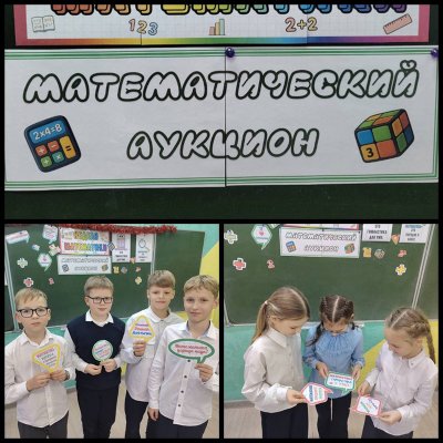 � ����� � 9 ���������� ������ ����������!