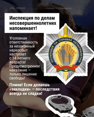 ���� �� ������� ���� � ������� ������� �� 15 ���!