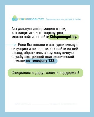 ���� �� ������� ���� � ������� ������� �� 15 ���!