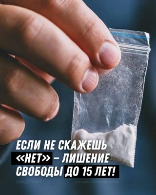 ���� �� ������� ���� � ������� ������� �� 15 ���!