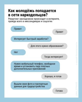 ���� �� ������� ���� � ������� ������� �� 15 ���!