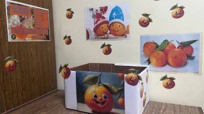 ����������������� ����� ����������� �����