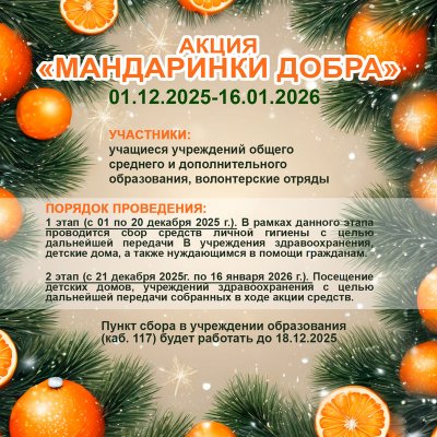 ����������������� ����� ����������� �����