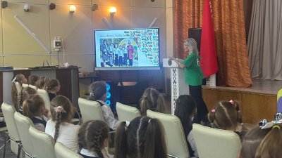 ���������� � �����������