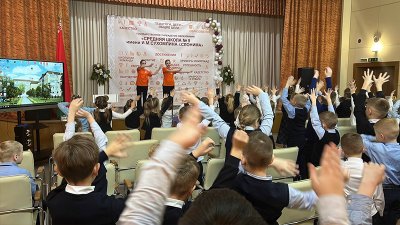 ���������� � �����������