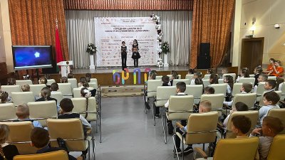 ���������� � �����������