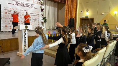 ���������� � �����������