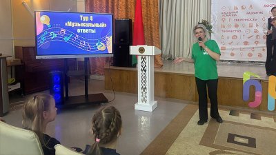 ���������� � �����������