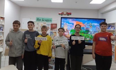 �����-���� "�������� � ������ ��������"