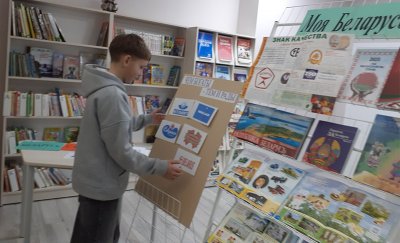 �����-���� "�������� � ������ ��������"