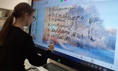 �����-���� "�������� � ������ ��������"