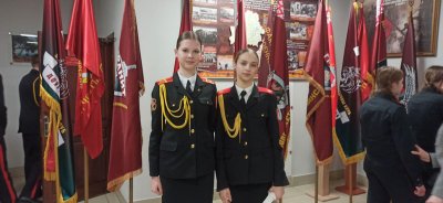 1-� ���������� ������-�������������� �����