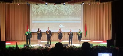 1-� ���������� ������-�������������� �����