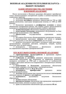 ������������� � ���������� � ����� ��������!