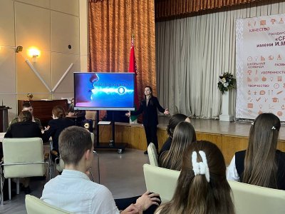 ����������� ����������