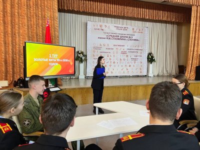 ����������� ����������