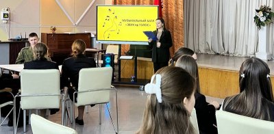 ����������� ����������