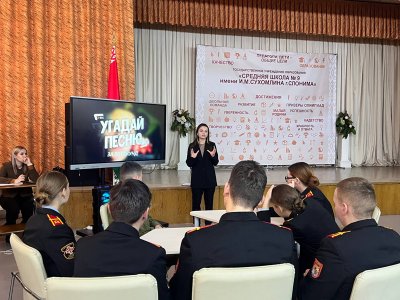 ����������� ����������